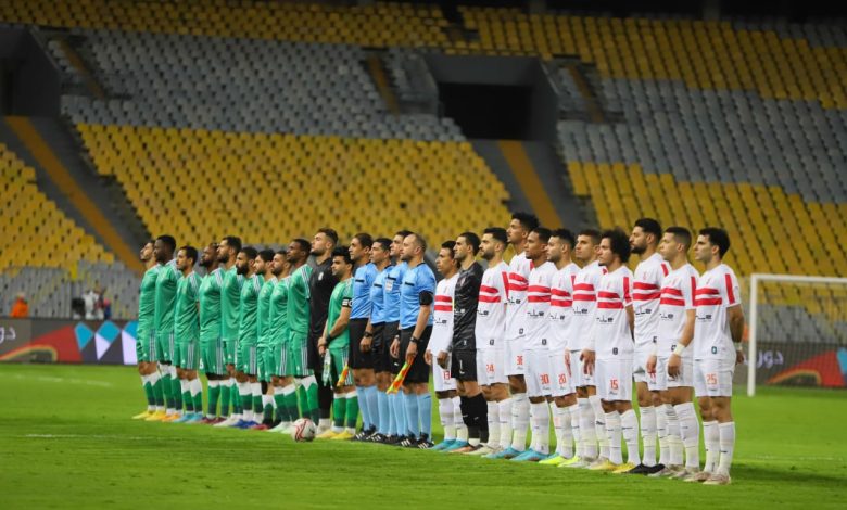 القنوات المفتوحة الناقلة لمباراة الزمالك والإتحاد المنستيري في بطولة كأس الملك سلمان للأندية