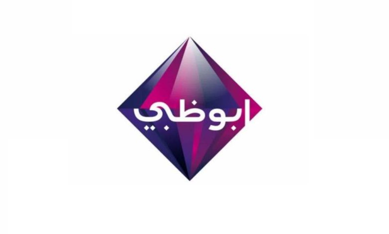 تردد قناة ABC الخليجية