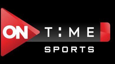 تردد قناة ON TIME SPORT الناقلة لمباراة الأهلي وحرس الحدود في الدوري المصري اليوم