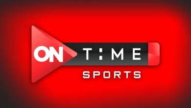 تردد قناة on time sport الارضية ماتش الأهلي وبيراميدز في الدوري المصري