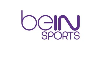 تردد قناة بي ان سبورت المفتوحة Bein Sports HD لمشاهدة مباراة تشيلسي وفولهام علي النايل سات