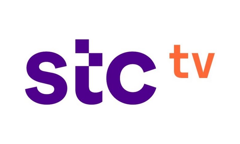 تطبيق stc tv لمشاهدة مباراة النصر وأنتر ميلان الودية