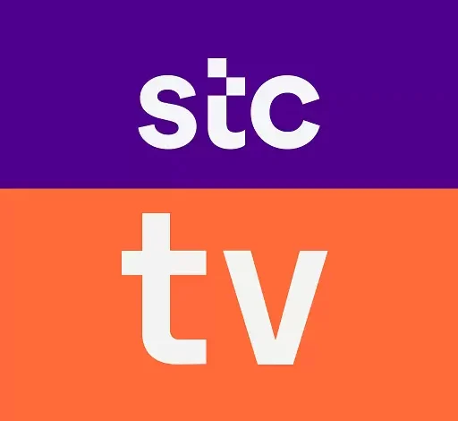 رابط تحميل برنامج stc tv مهكر 2023 من ميديا فاير للاندرويد