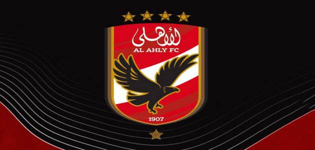 مواعيد اختبارات نادي الاهلي 2023