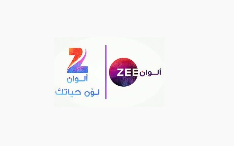 استقبل قناة زي ألوان على التردد الجديد لعشاق الأفلام الهندية والدراما