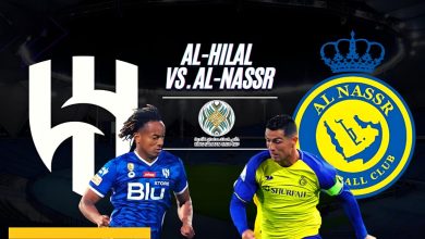 تابع لايف مباراة الهلال والنصر مباشرة علي قناة SSC SPORT 1 HD علي النايل سات