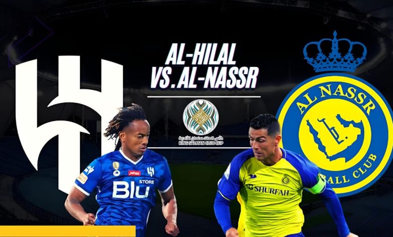 تابع لايف مباراة الهلال والنصر مباشرة علي قناة SSC SPORT 1 HD علي النايل سات