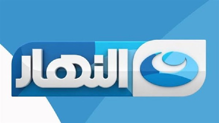 تردد قناة النهار دراما الجديد 2023