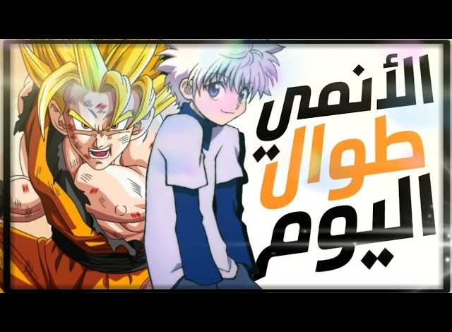 تردد قناة انمي الجديد 2023