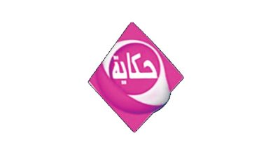 تردد قناة حكاية هندي Hekaya TV 2023