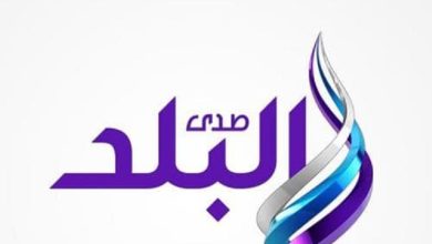 تردد قناة صدى البلد الجديد على القمر الصناعي نايل سات