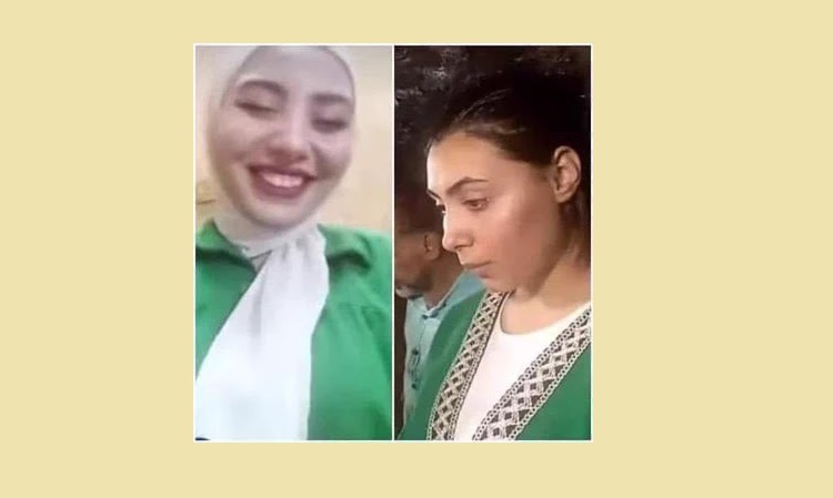 ما هي ديانة اسلام مريم سمير فايز؟