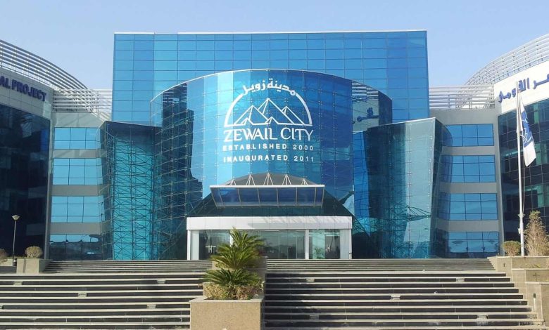 منح جامعة زويل 2023