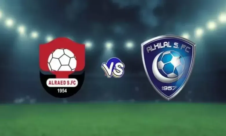 رابط تذاكر مباراة الهلال والرياض