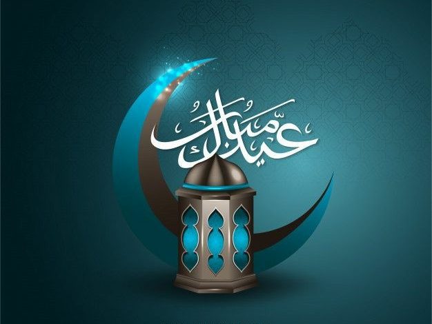 موعد عيد الفطر المبارك لعام 1445-2024 في لبنان