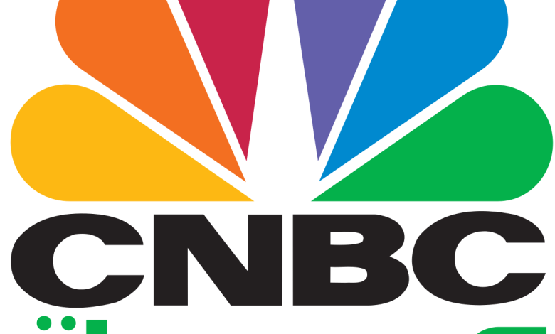 تردد قناة CNBC عربية الجديد 2024