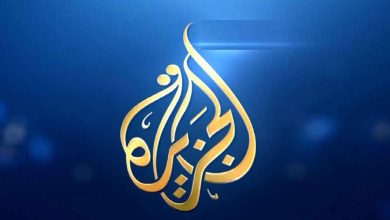 تردد قناة الجزيرة الاخبارية aljazeera 2024