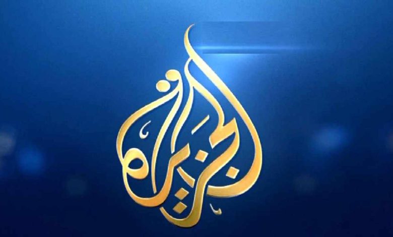 تردد قناة الجزيرة الاخبارية aljazeera 2024