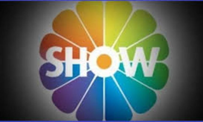 تردد قناة شو تي في Show TV 2024